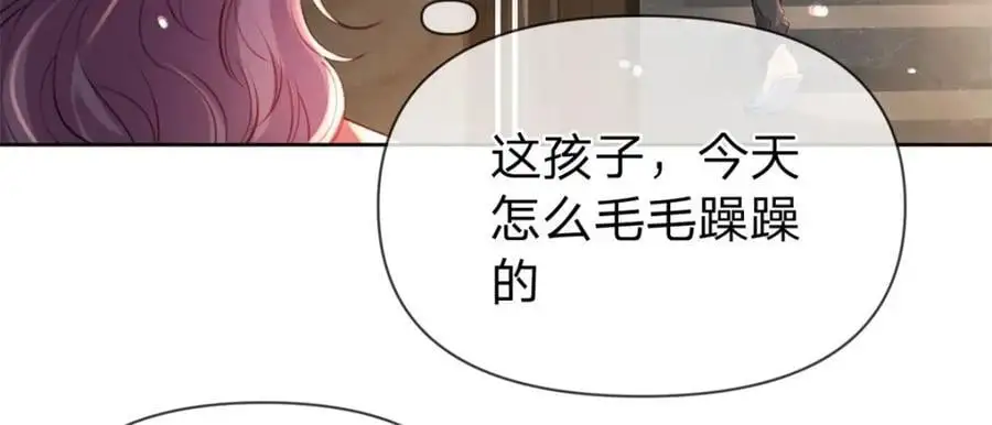 第115话 冠军花落谁家4