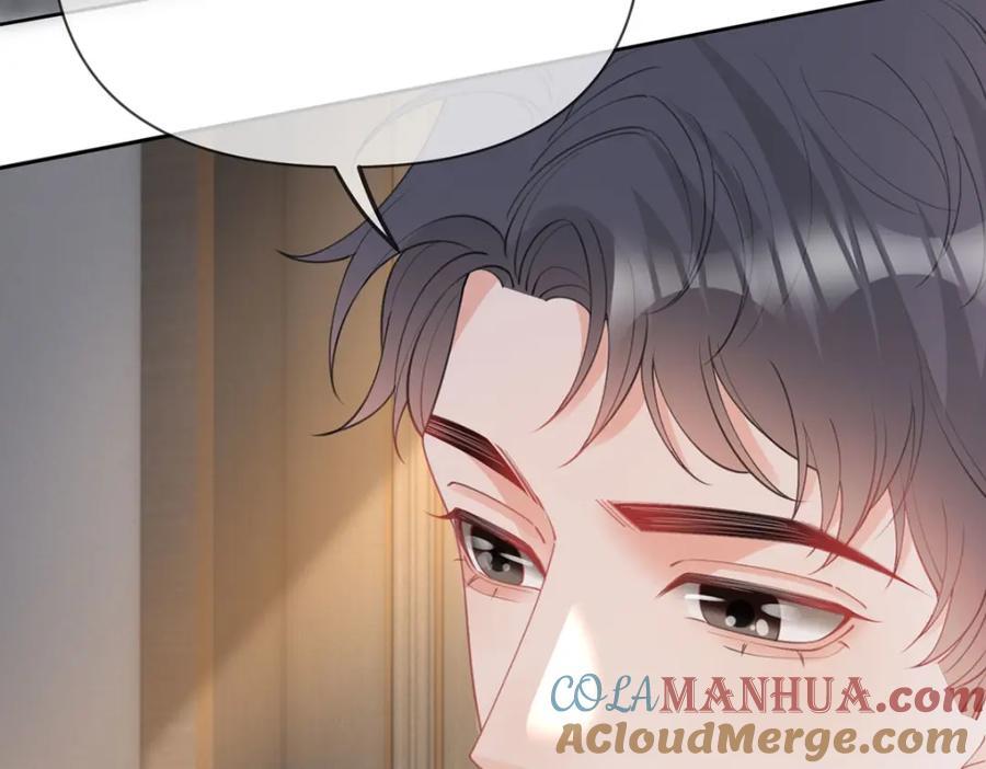 第95话 爱不是牢笼39