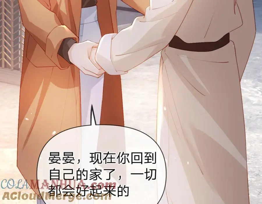 第100话 真不懂还是装傻72