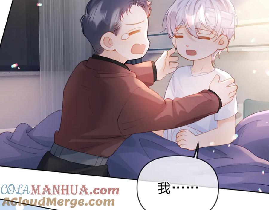 第83话 “恩将仇报”36