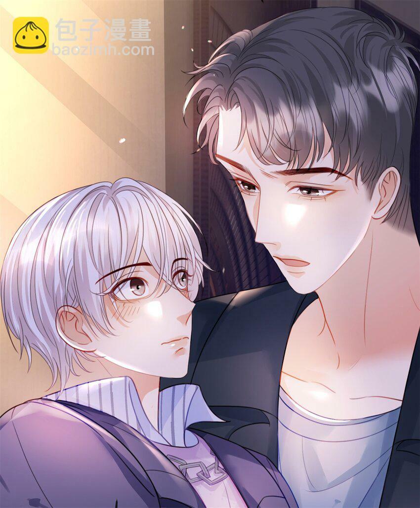 第51话 我喜欢谁14