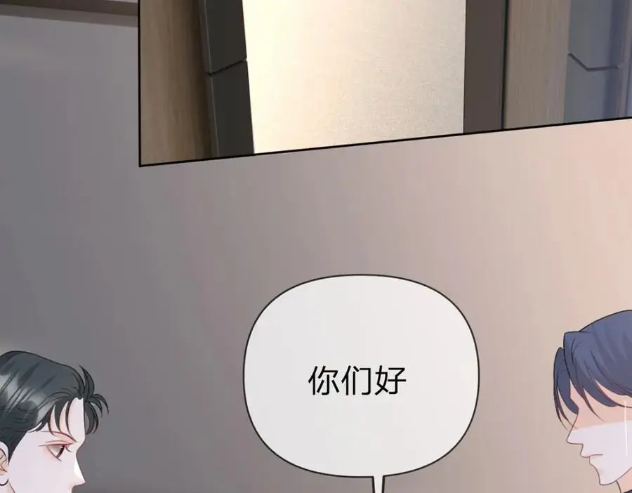 第99话 迟到的温柔不被需要81