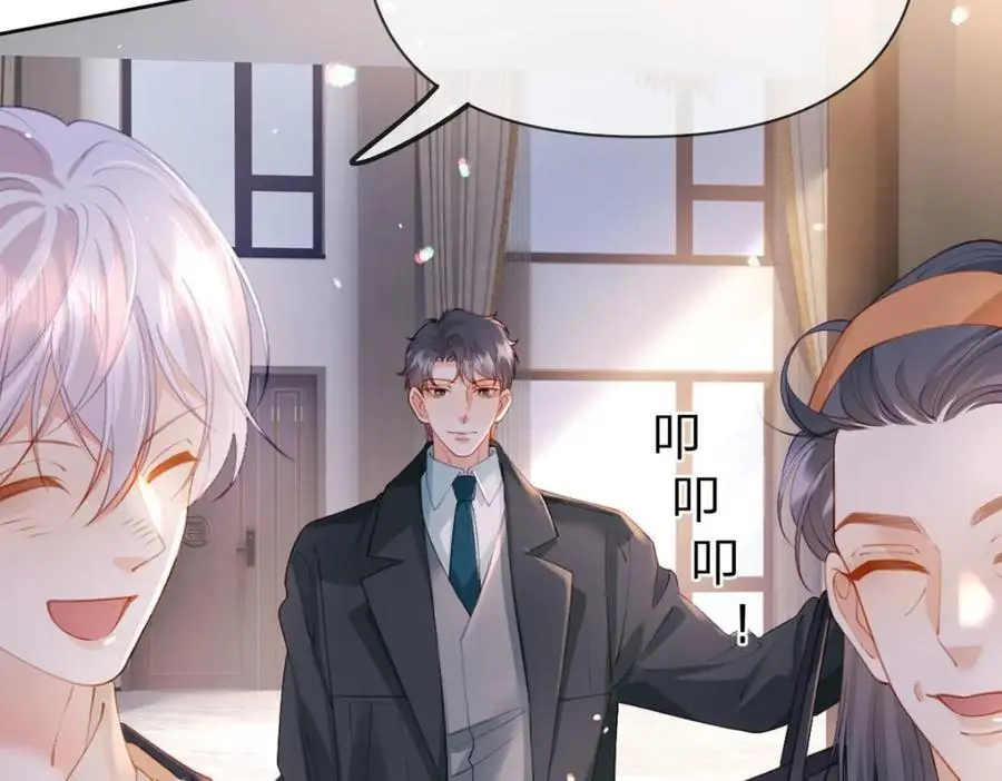 第101话 丈母娘的直觉46
