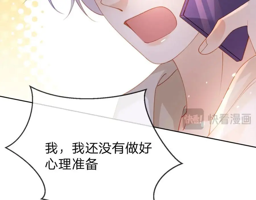 第101话 丈母娘的直觉28
