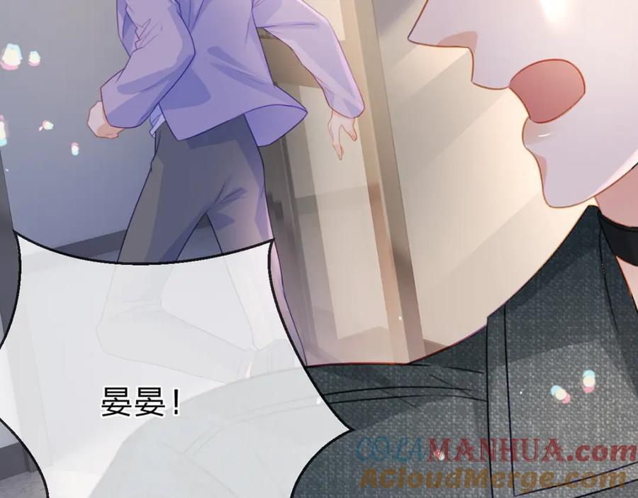 第91话 知人知面不知心28