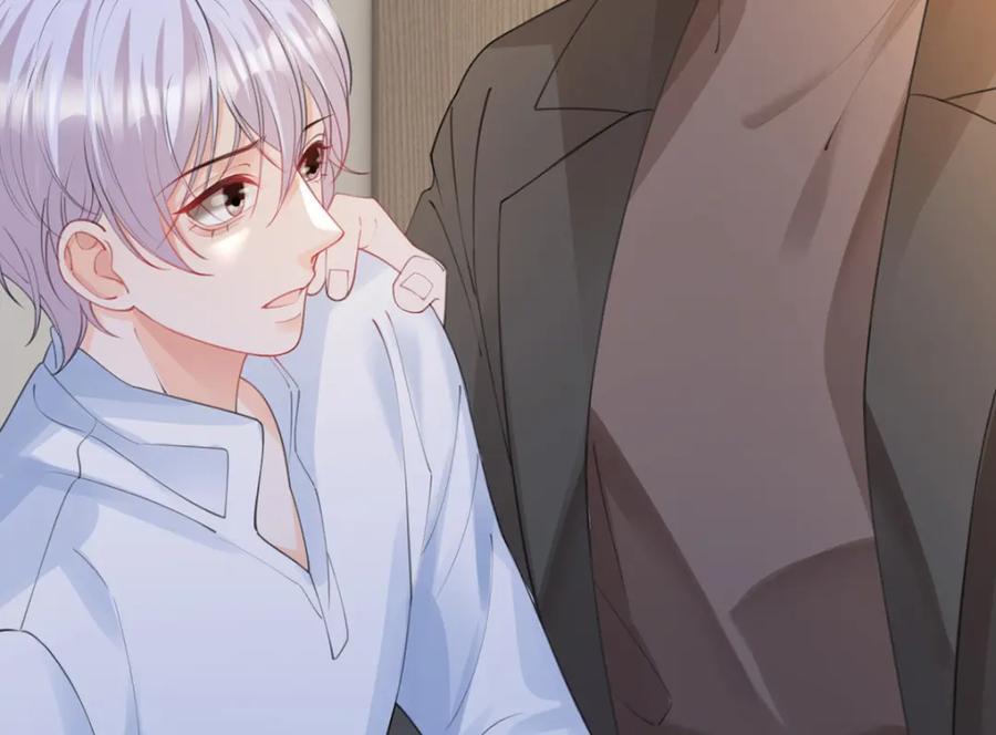 第89话 永远不要离开我18