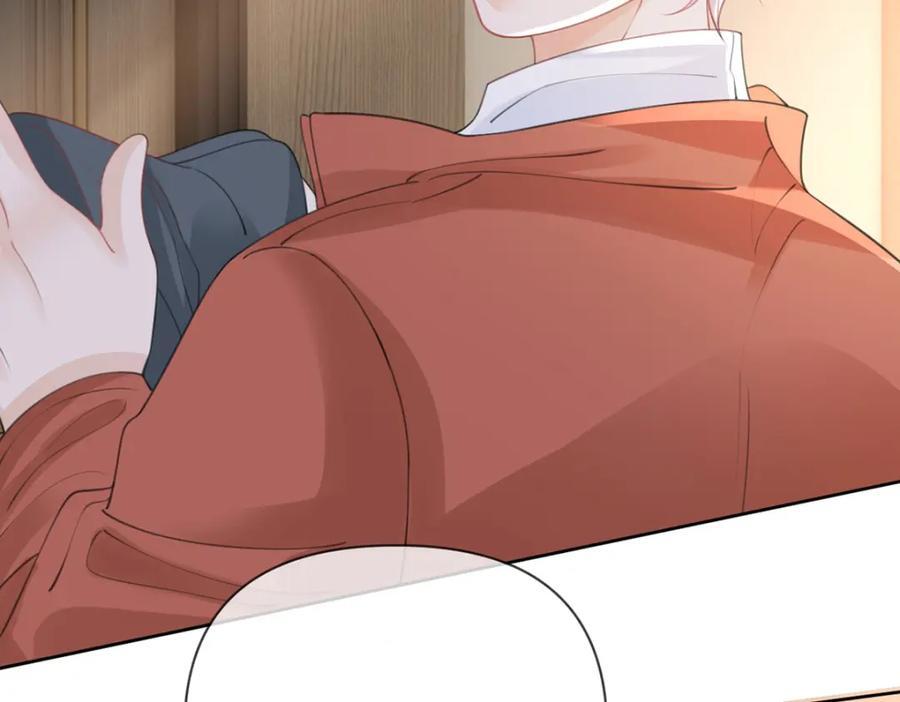 第88话 小白兔也会咬人啊51