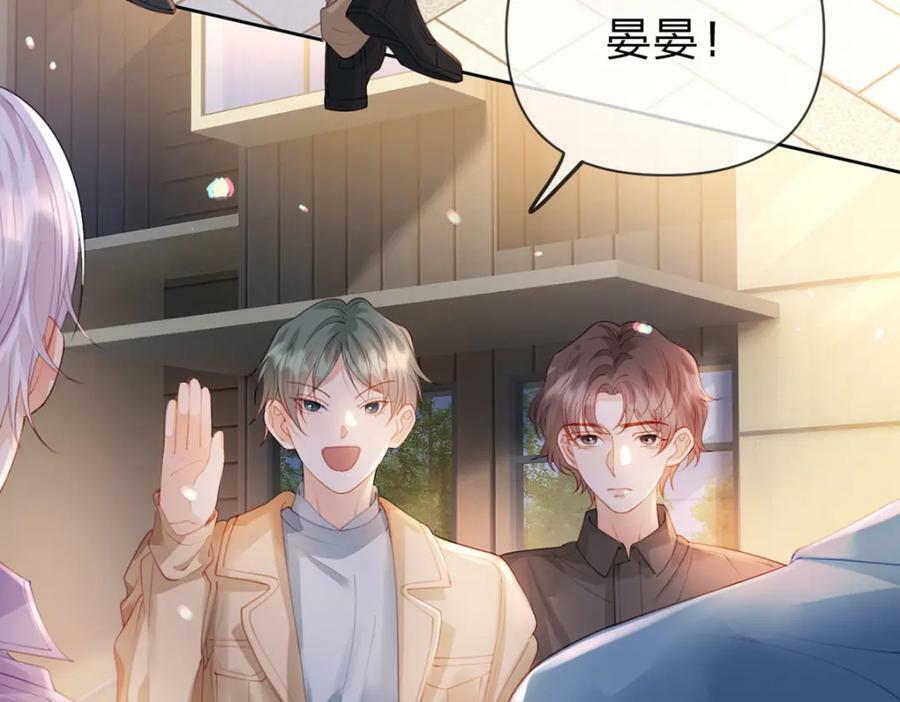 第74话 cp要多多营业56