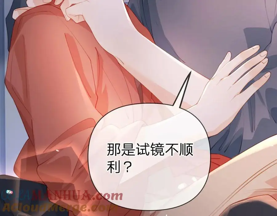 第100话 真不懂还是装傻12