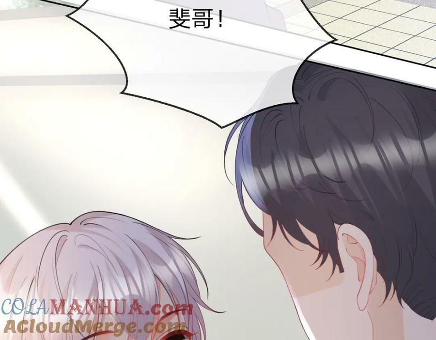 第71话 安家的孩子6