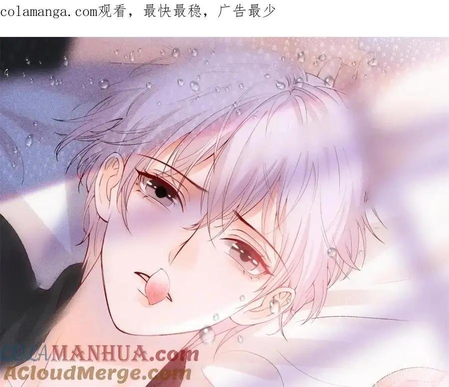 第116话 抱二十秒0