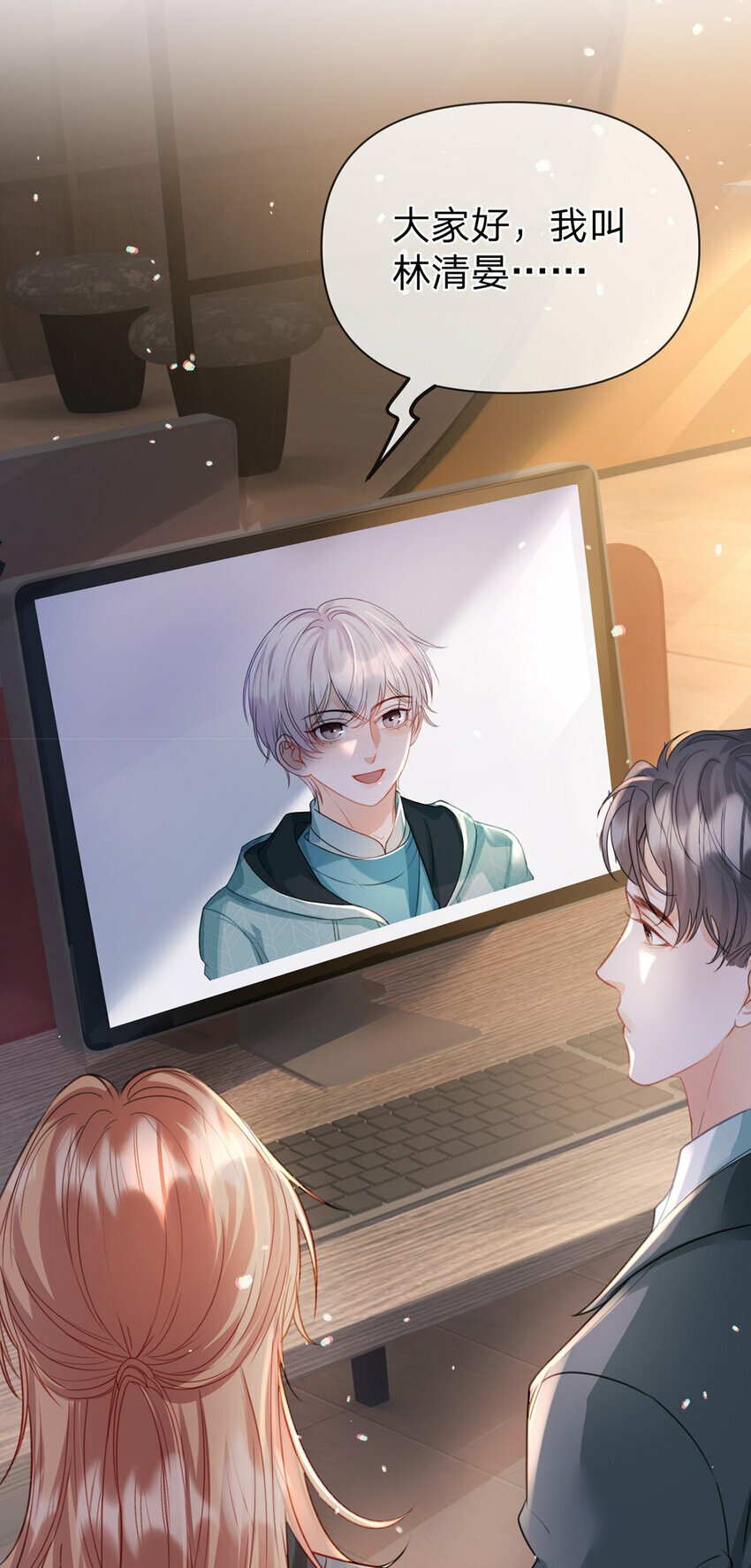 第55话 太受欢迎的烦恼10