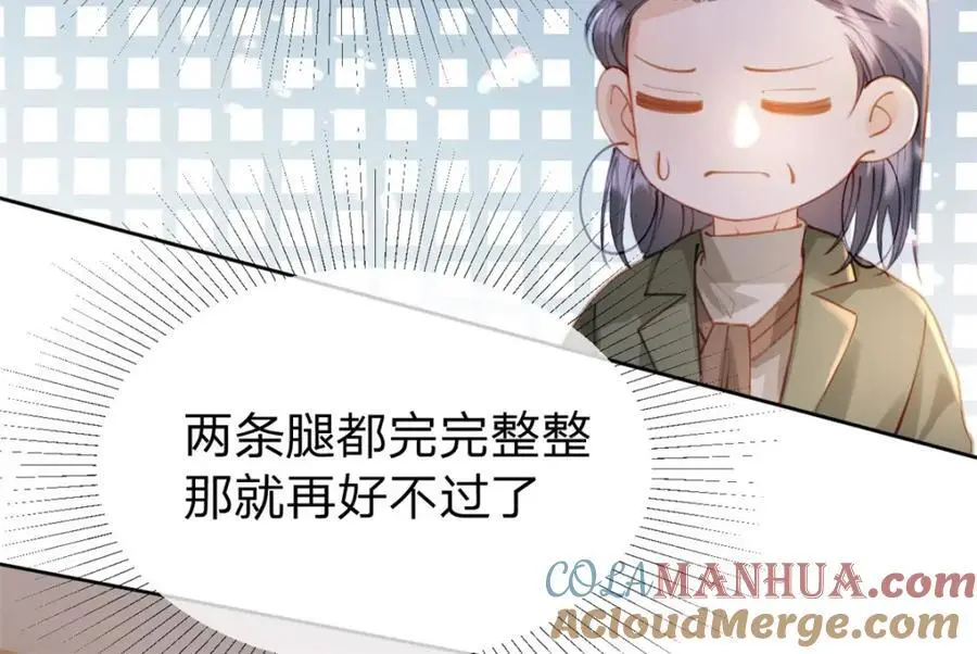 第113话 就这么开心60