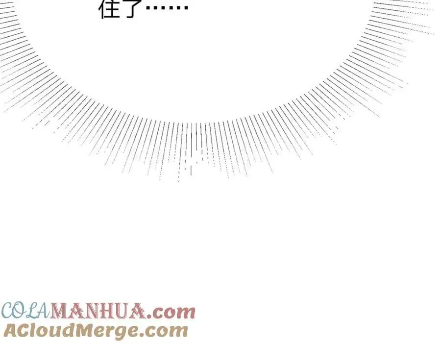 第100话 真不懂还是装傻57