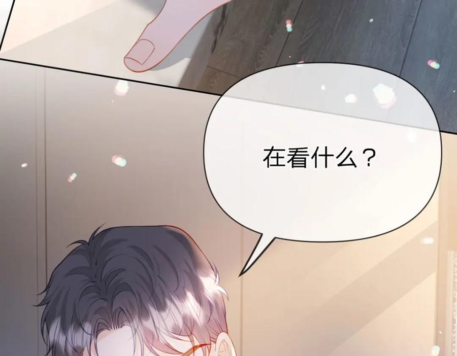第93话 让我来帮你……34
