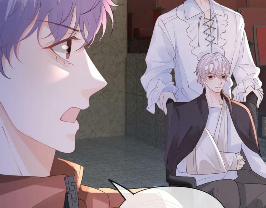 第77话 撕开谎言的糖衣82