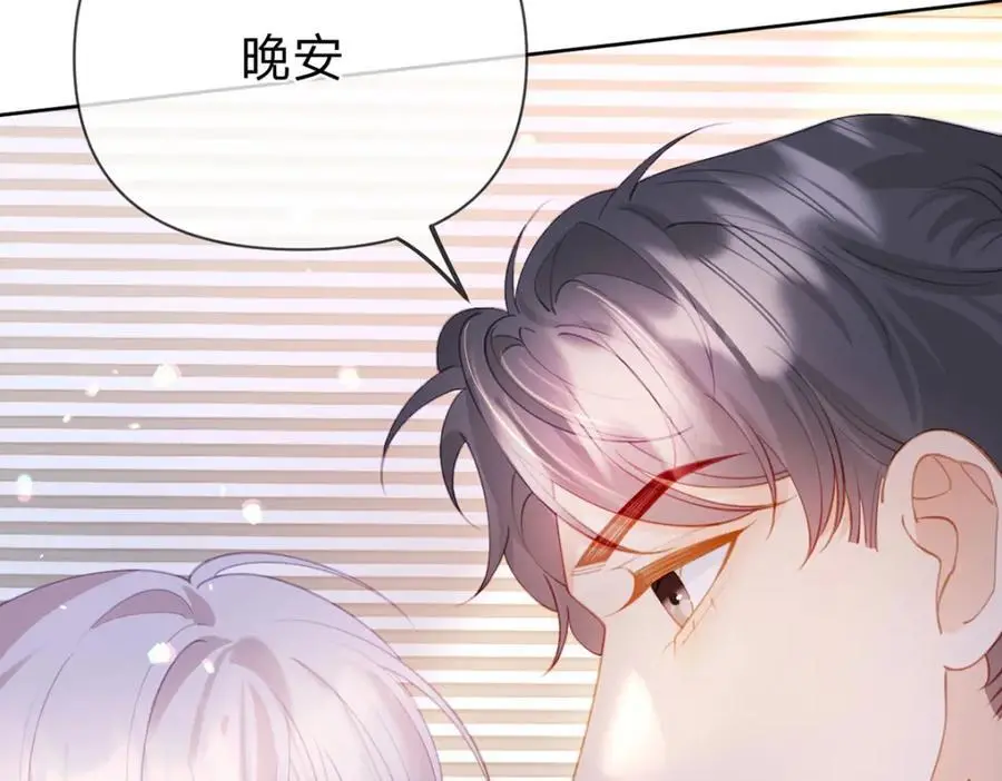 第100话 真不懂还是装傻46