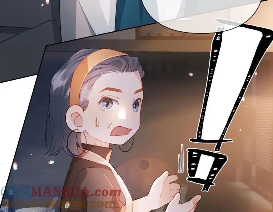 第101话 丈母娘的直觉54