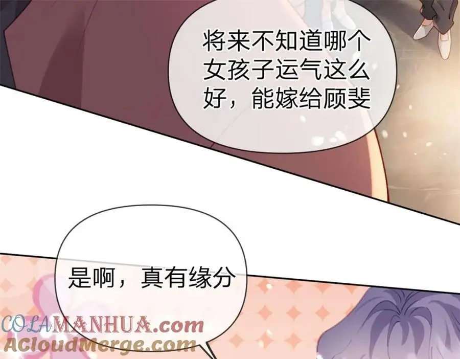 第113话 就这么开心54
