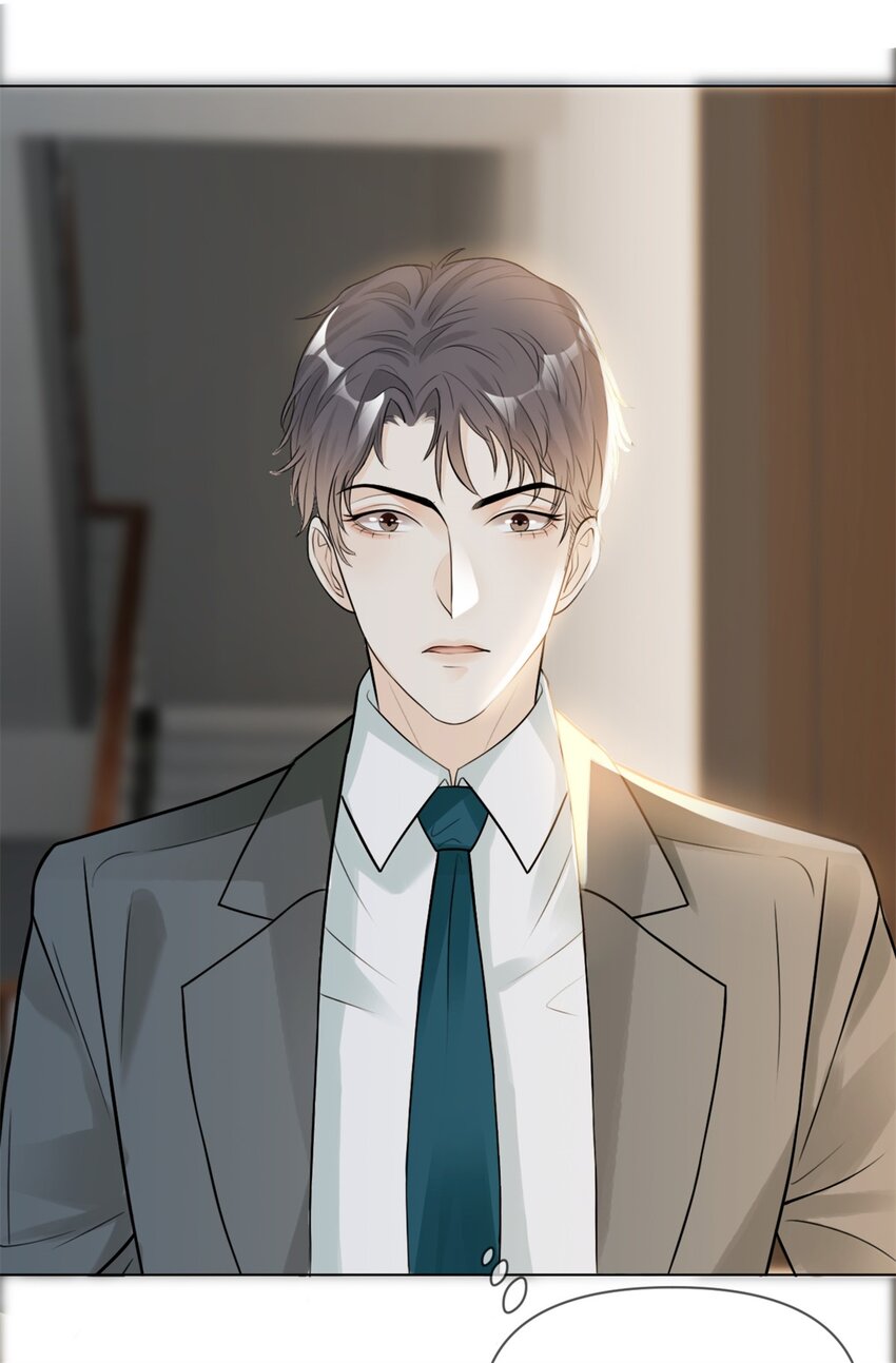 第5话 好熟悉的味道2