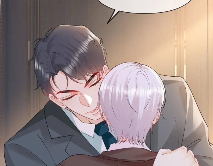 第95话 爱不是牢笼55