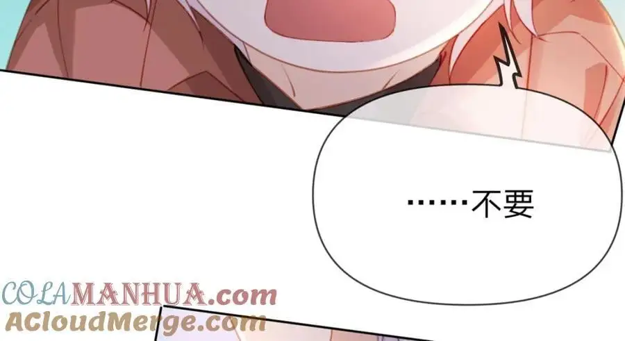 第114话 一件白衬衫39