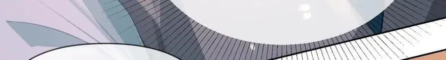 第101话 丈母娘的直觉23