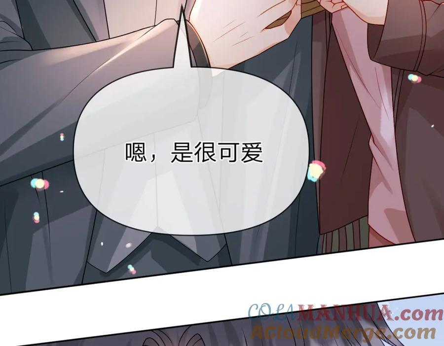 第96话 也不是不可以54