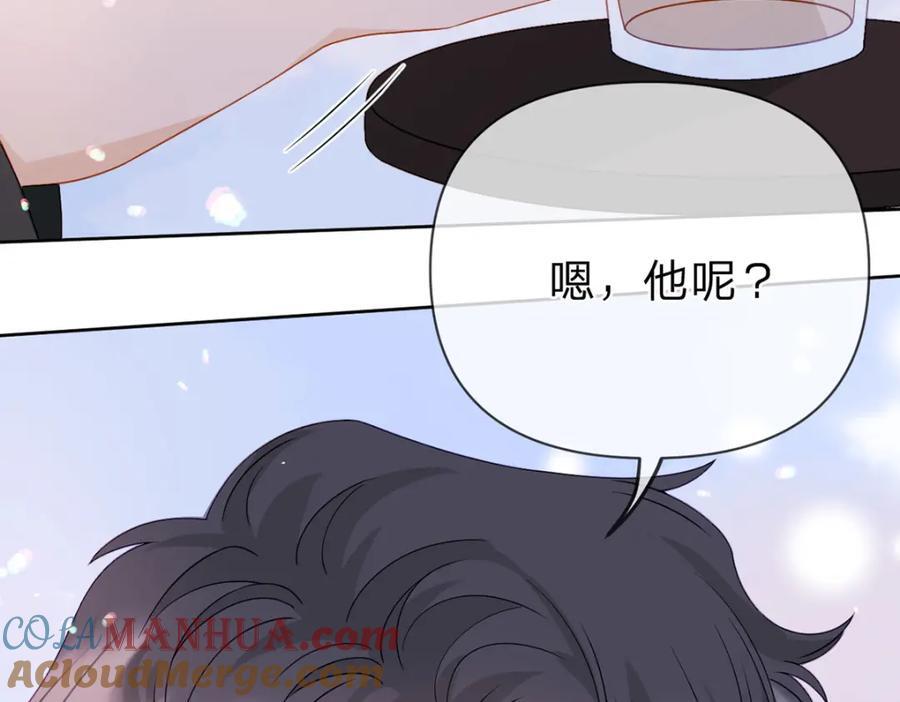 第97话 记忆中的那个人76