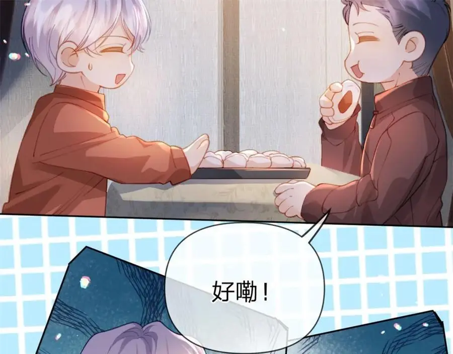 第113话 就这么开心19