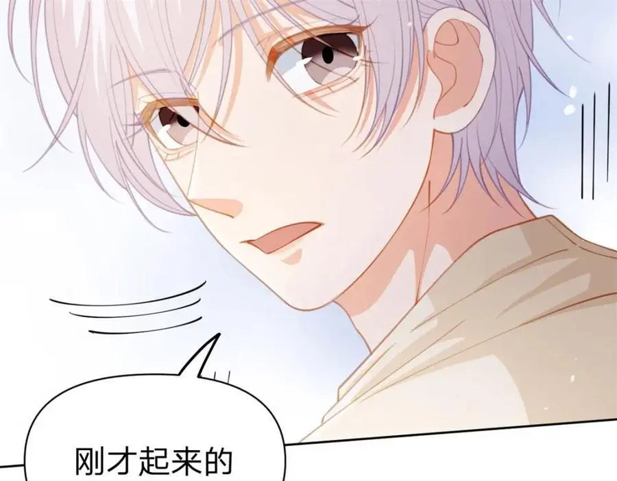 第118话 一个相机而已5