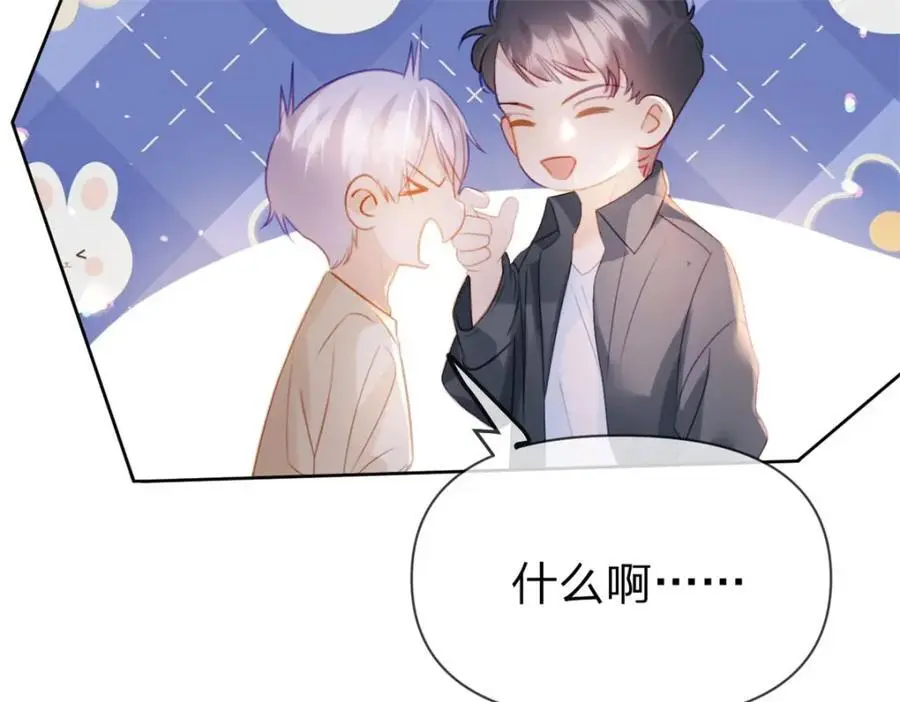 第119话 曾经发生的事11