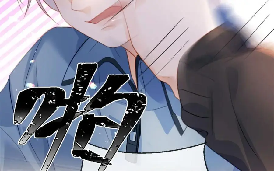 第119话 曾经发生的事74