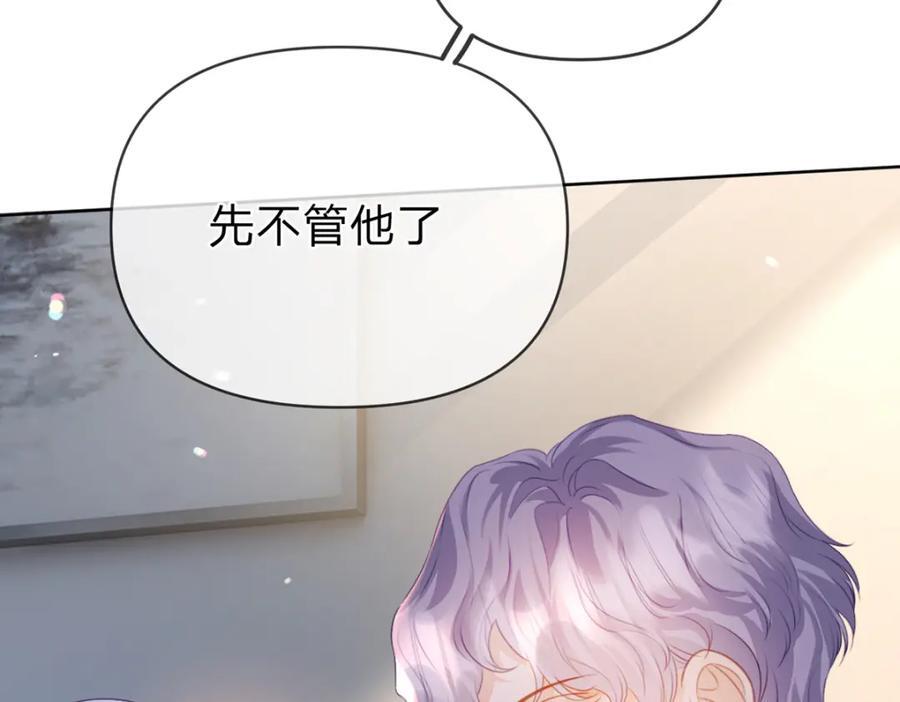 第82话 家人的温暖74