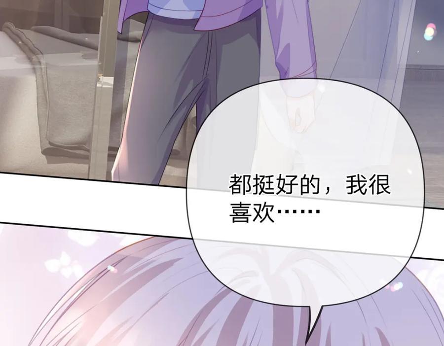 第91话 知人知面不知心134
