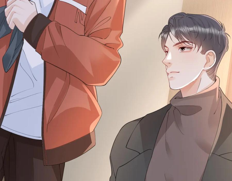 第88话 小白兔也会咬人啊71