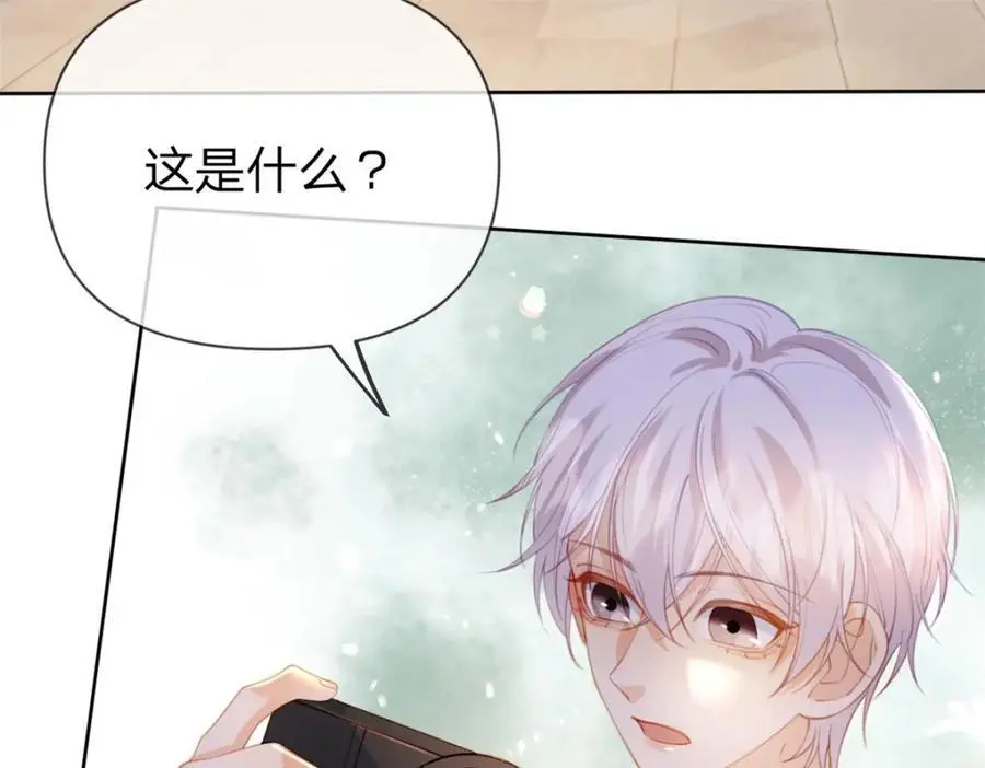 第117话 那个人是谁56