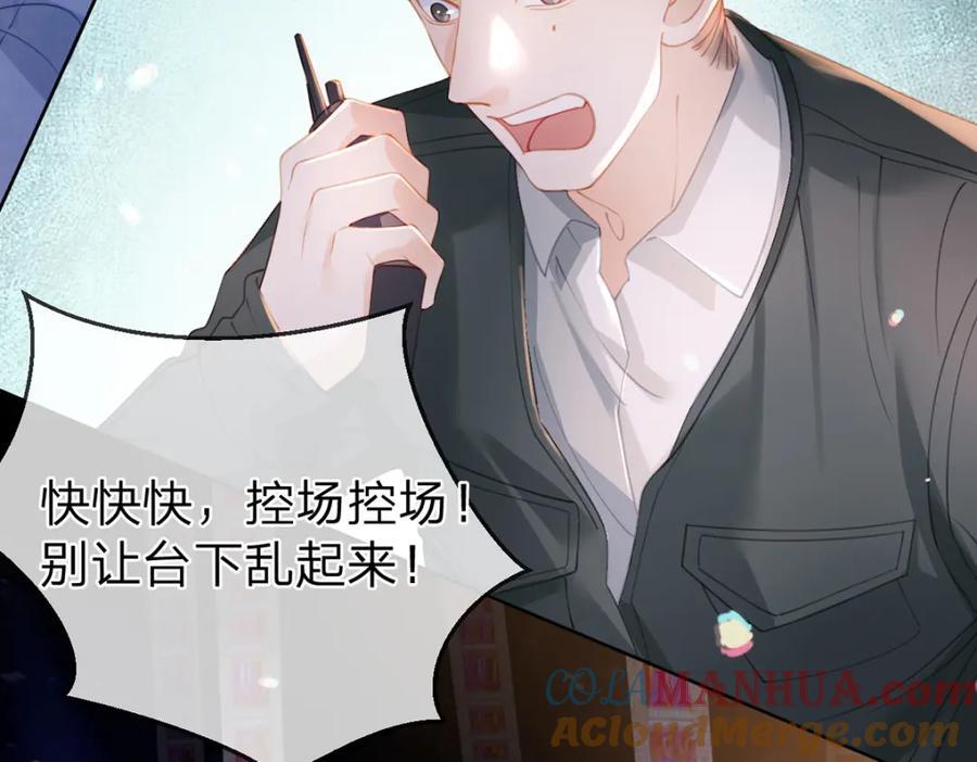 第80话 想你在我身边72