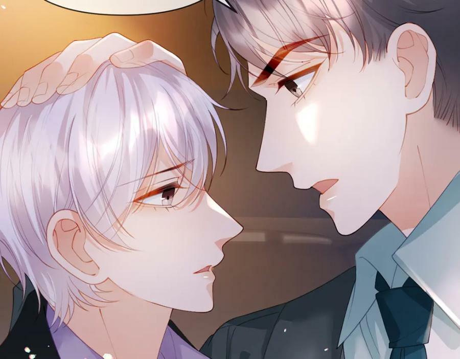 第74话 cp要多多营业11