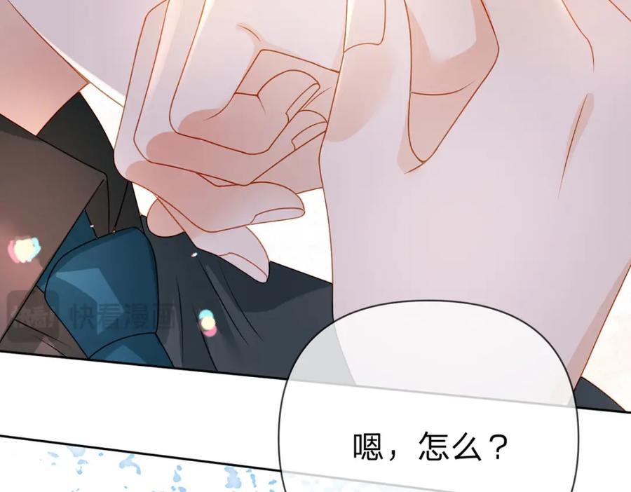第97话 记忆中的那个人49