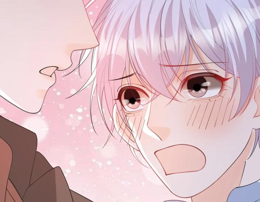 第88话 小白兔也会咬人啊95