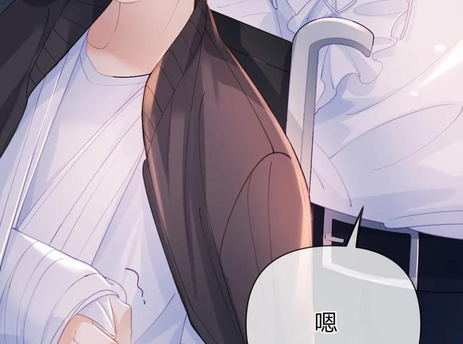 第80话 想你在我身边47