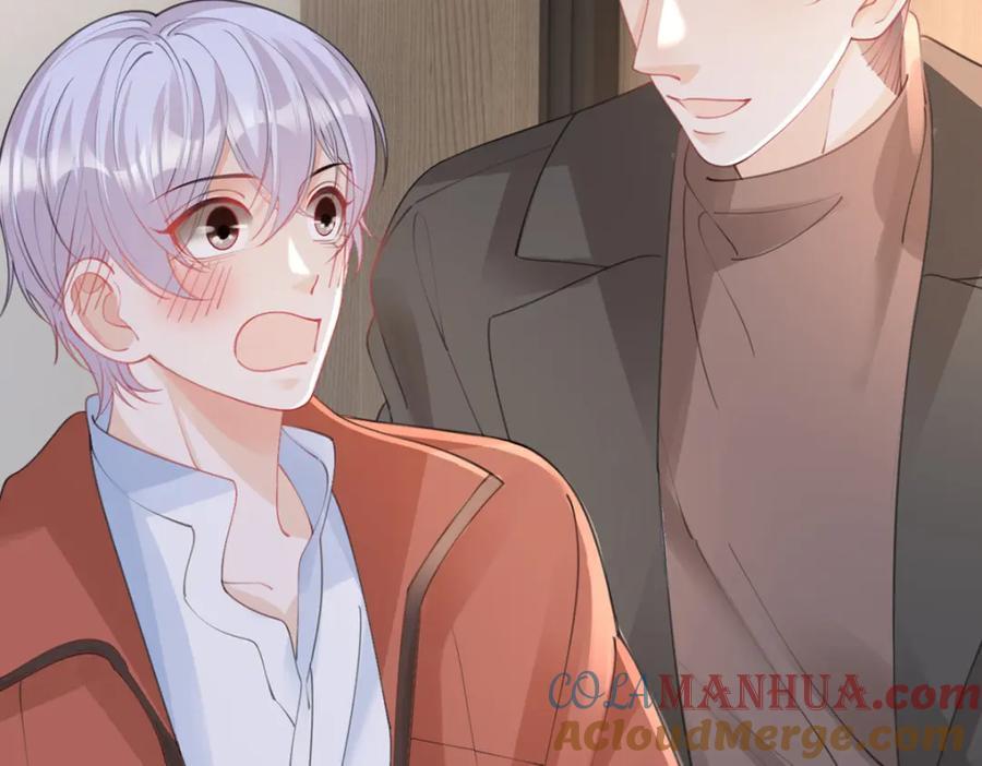 第88话 小白兔也会咬人啊60