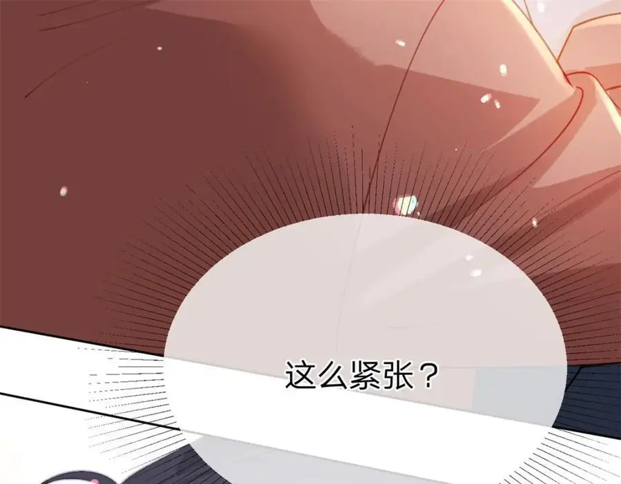 第114话 一件白衬衫14