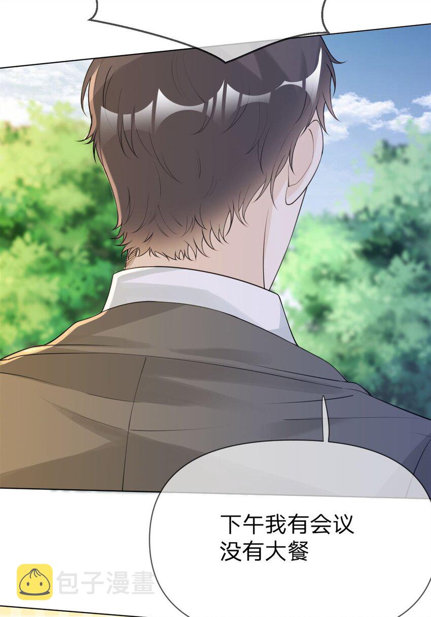 第10话 斐哥，居然笑了？！9