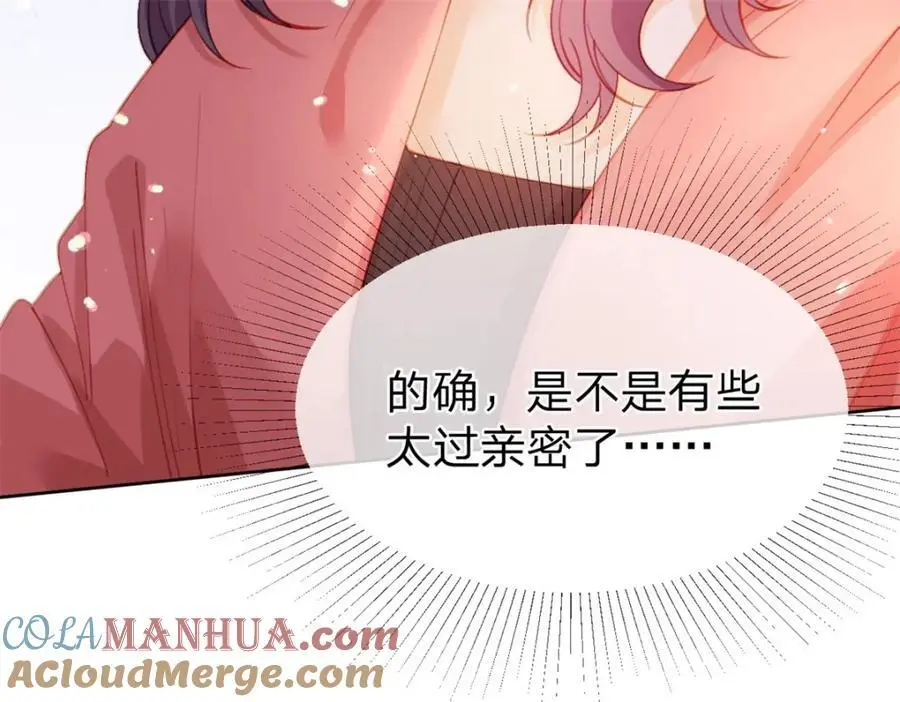 第115话 冠军花落谁家30