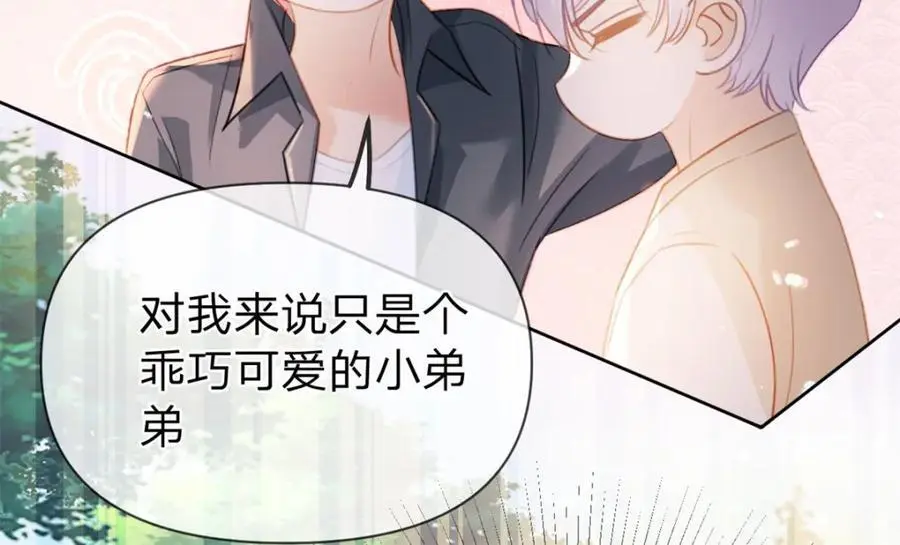 第119话 曾经发生的事17