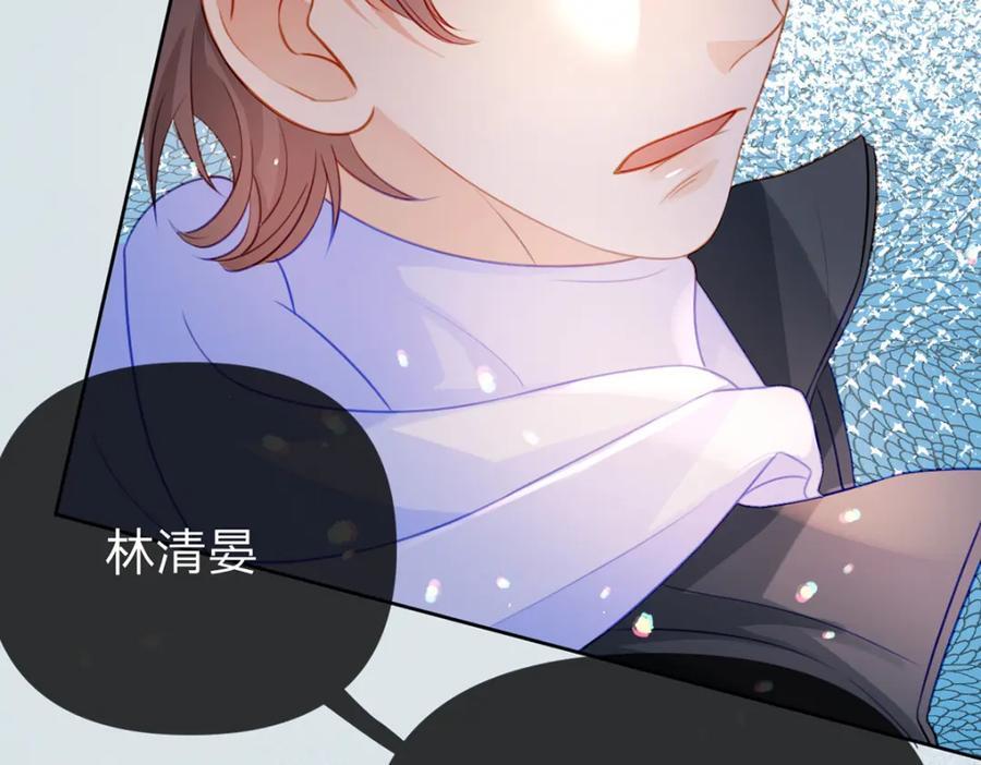 第91话 知人知面不知心150