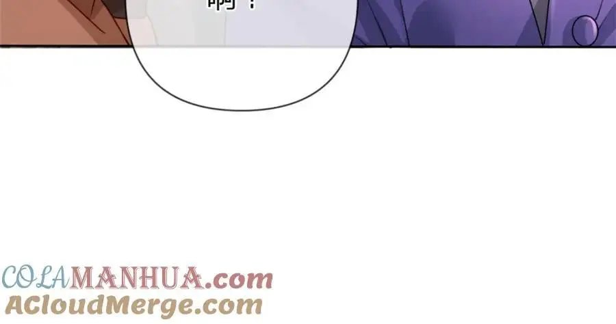 第110话 一颗大白菜63