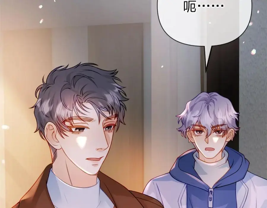 第111话 少来我家做客26